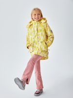 Куртка демисезонная <span class="product-sku">SP11438YELLOW</span>